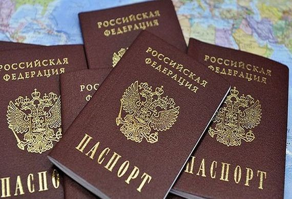 прописка в Невинномысске